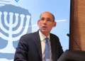 Bancos israelíes competirán en intereses de cuentas corrientes