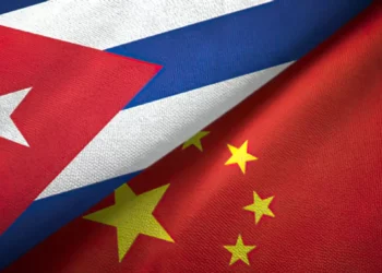 Base de espionaje de China en Cuba
