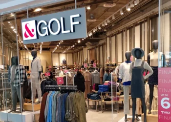 Fusión entre Delta Israel y Grupo Golf descartada