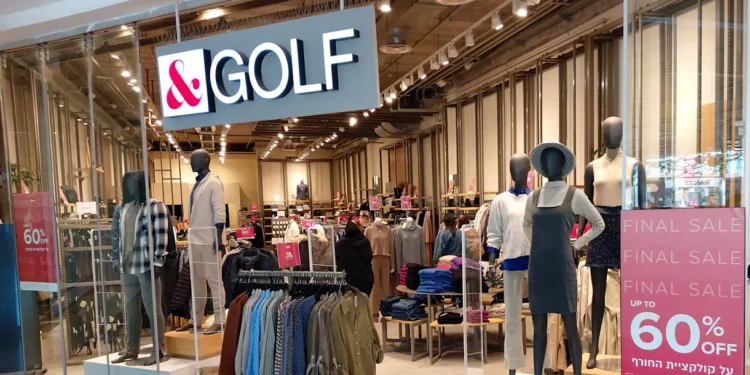 Fusión entre Delta Israel y Grupo Golf descartada