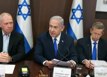 Netanyahu: Eliminar la aspiración a un Estado palestino