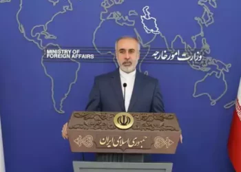 Irán y Estados Unidos mantienen "intercambio de mensajes" sobre acuerdo nuclear