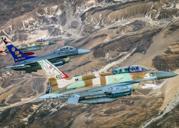 El CENTCOM e Israel se unen en una misión conjunta de la Bomber Task Force