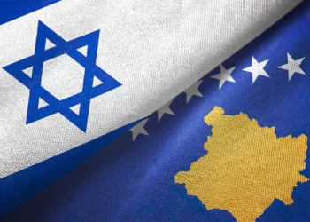 Exlíder de Kosovo: Reforzamos lazos estratégicos con Israel