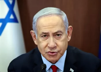 Reuniones de alto nivel en Israel sobre la situación en Rusia