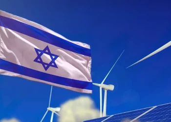 Inauguración del más ambicioso emprendimiento de energía renovable en Israel