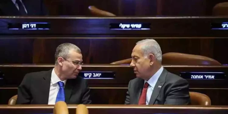 Likud insta al gobierno a avanzar en la legislación de la reforma judicial