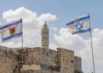 La Torre de David: Un testigo fascinante de la historia de Jerusalén