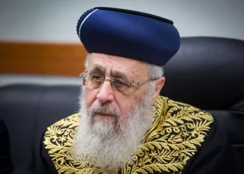 Gran Rabino Sefardí Yitzhak Yosef: No continuaré en el cargo