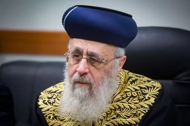 El rabino principal sefardí Yitzhak Yosef fue hospitalizado