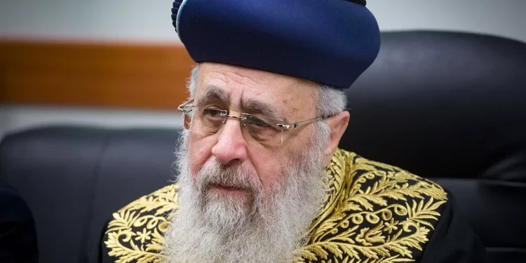 Gran Rabino Sefardí Yitzhak Yosef: No continuaré en el cargo