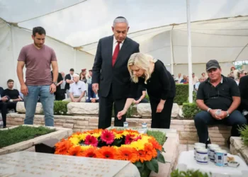 Carta amenazante a Netanyahu en tumba de su hermano Yoni