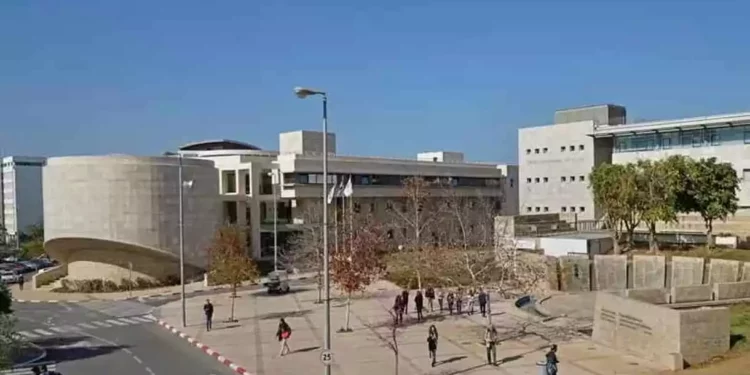 La Universidad de Tel Aviv retirará el apellido Sackler de la Facultad de Medicina