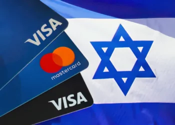 Los israelíes recortan gastos con las tarjetas de crédito