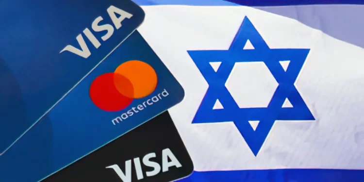Los israelíes recortan gastos con las tarjetas de crédito
