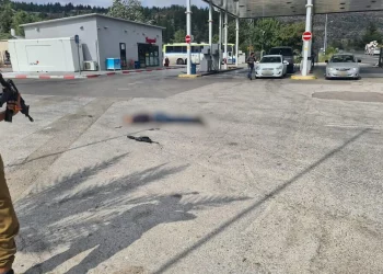 Ataque terrorista palestino a tiros hiere a seis