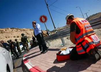 Ataque islamista a tiros en Gush Etzion: Tres heridos