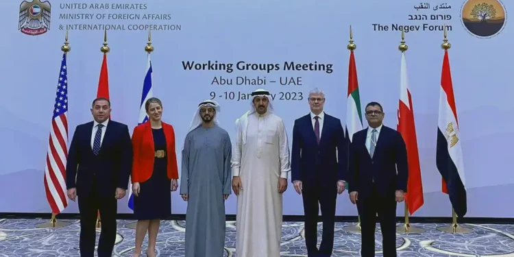 Iniciativa N7: Tratado de libre comercio entre Israel y Estados árabes
