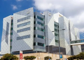 Intel no confirma acuerdo de inversión millonaria en Israel
