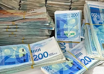 Policía de Israel incauta 2,5 millones de NIS de banda criminal