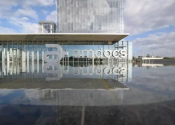 Crédito del parque Amdocs: Oron Golkruv