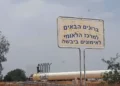 Oficial FDI muere por caída de contenedor en base del sur de Israel