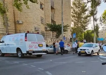 Tres terroristas detenidos tras un apuñalamiento en Jerusalén