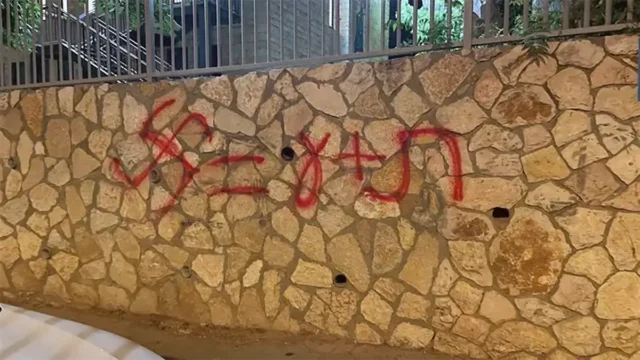 Se pintan esvásticas en la sede de Bnei Akiva en Jerusalén