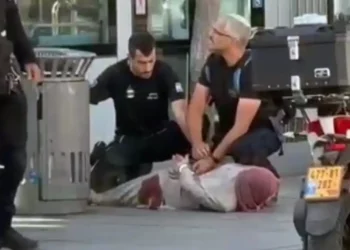 Islamista palestina intenta apuñalar a un guardia en Jerusalén