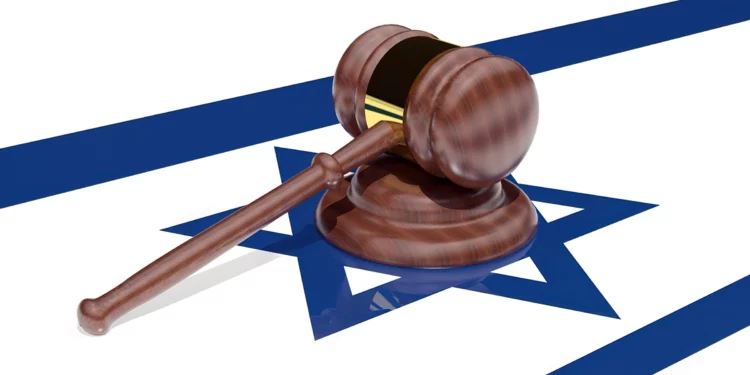 Razonabilidad: respuestas sobre la reforma judicial en Israel