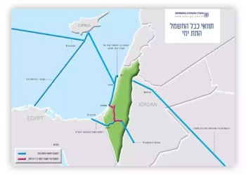 Israel planea construir un cable de electricidad submarino que pueda conectarse a las redes eléctricas en Europa y los estados del Golfo. (Cortesía)