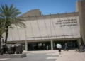 El Museo de Tel Aviv reconsidera la donación proveniente de la fortuna de un criminal de guerra nazi
