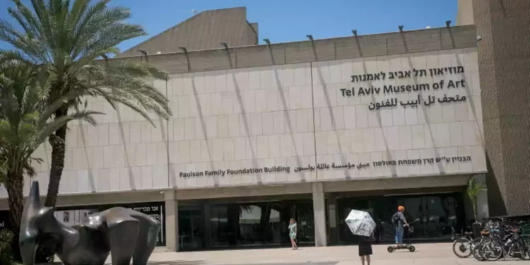 El Museo de Tel Aviv reconsidera la donación proveniente de la fortuna de un criminal de guerra nazi