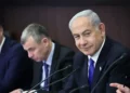 Implantación de marcapasos a Netanyahu en Sheba