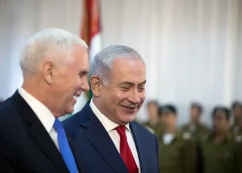 McCarthy y Pence desean pronta recuperación a Netanyahu