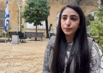 Israel condena a periodista palestina por incitar al terrorismo