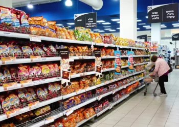 IPC israelí de junio por debajo de las expectativas