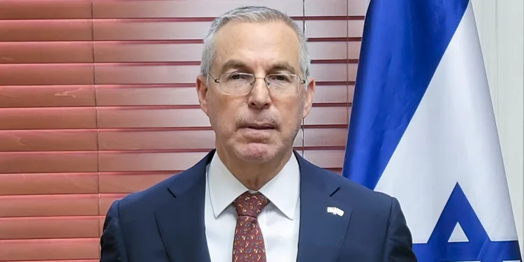 Ambassador Michael Herzog