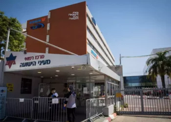 Hospital israelí afectado por ciberataque