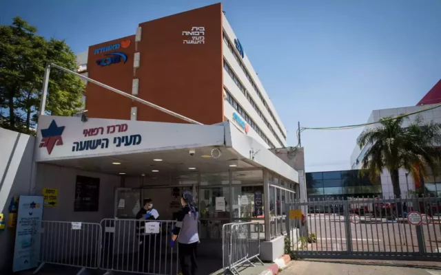 Hospital israelí afectado por ciberataque