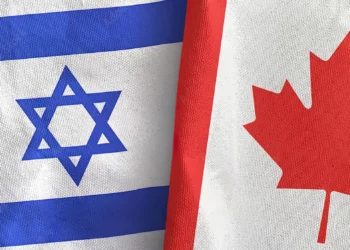 Quebec abrirá oficina en Israel para impulsar innovación
