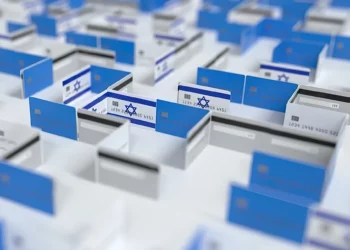 Visa lanza nueva tarjeta de crédito en Israel
