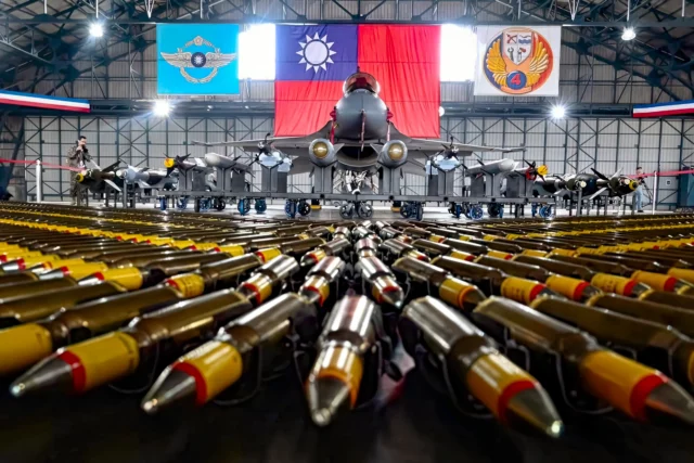 EE. UU. aprueba venta de sistemas IRST F-16 a Taiwán