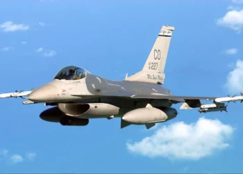 Finalización del Primer Fuselaje de Popa F-16 Block 70/72