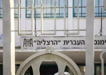 Hombre que agredió judíos dará discurso en escuela de Tel Aviv