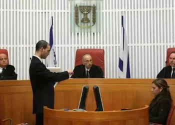 Memorial al juez que votó contra la desconexión de Gaza