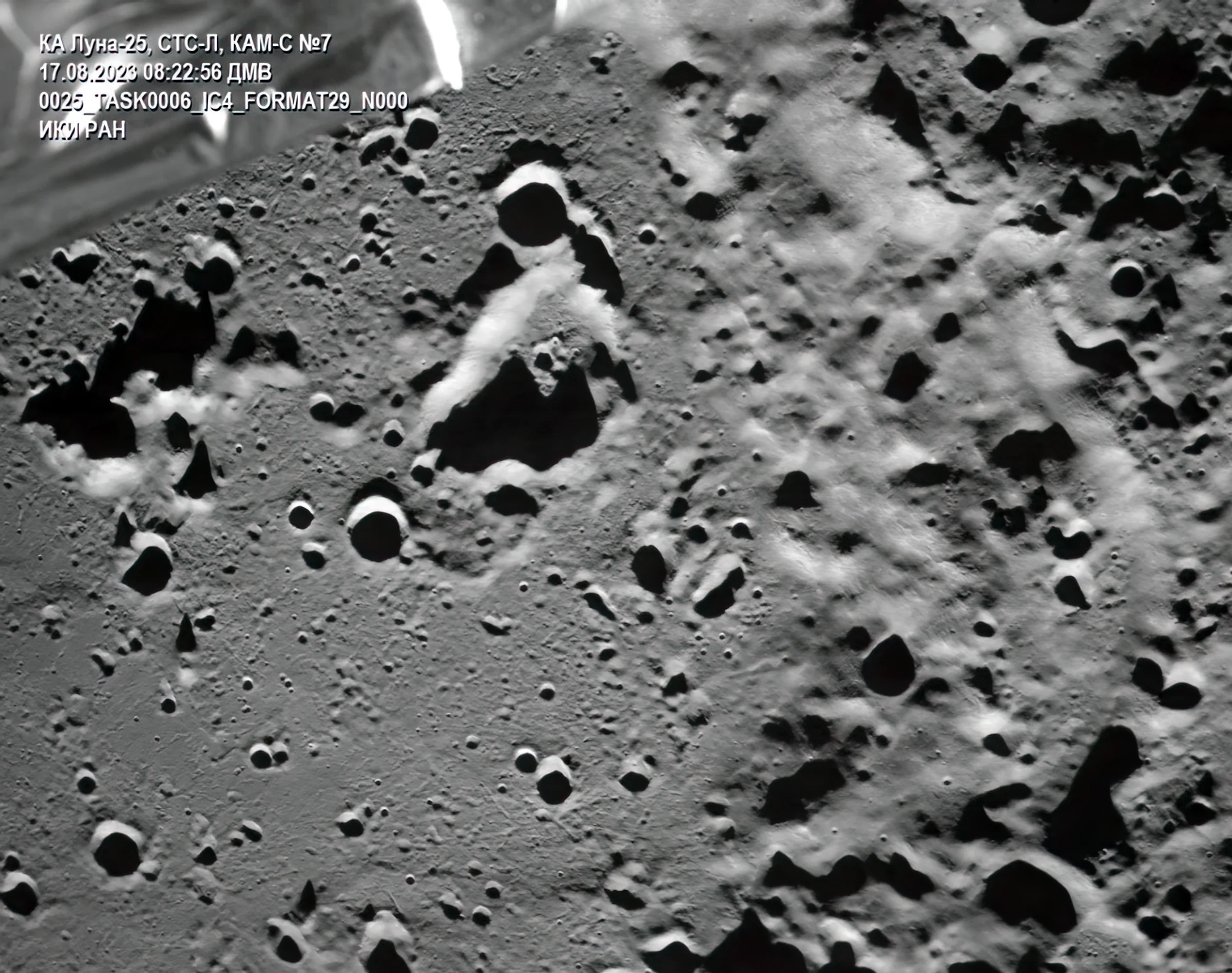 Was hat der China-Rover in versteckten Passagen auf dem Mond entdeckt?