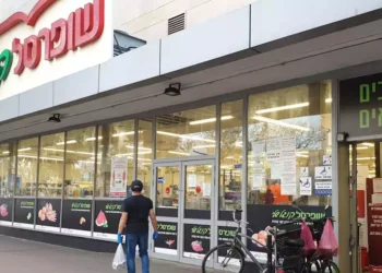 Shufersal informa ventas estables en el segundo trimestre