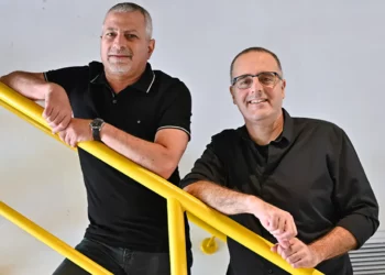 TytoCare recauda $49M en fondos para telemedicina