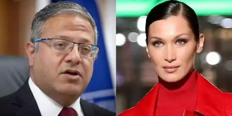Ben-Gvir a Bella Hadid: No me disculpo, están asesinando judíos